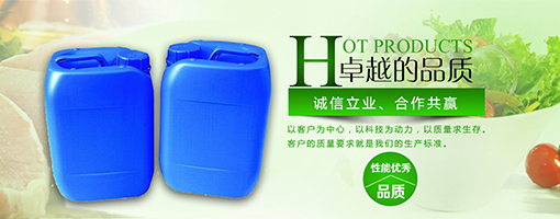 氯片_氯錠